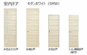 ストーリア 0102号-2