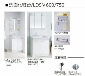 ストーリア 0102号-9