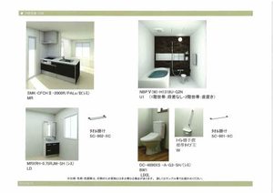 ベレオ助任橋 303号-9