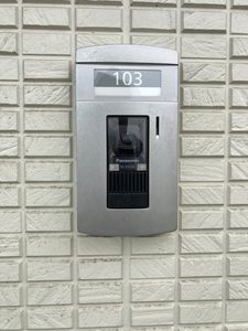フェリシード　さおの森 A0103号-10