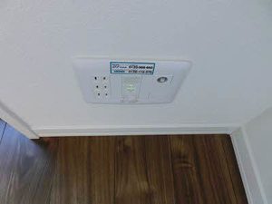 サリアンコート川田 A0204号-8