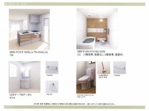 シャーメゾンＭ・Ｏ　Ｂ棟 205号-2