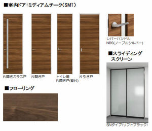 シャーメゾンSORA A0203号-3