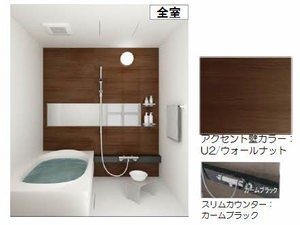 シャーメゾンSORA A0203号-5