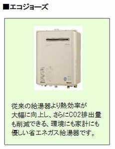 シャーメゾンSORA A0203号-11