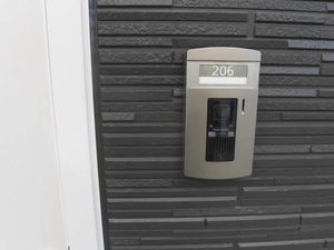 シャーメゾン瀬戸 A0206号-2