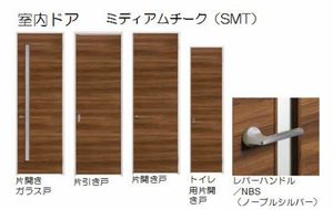 ベレオ白金坂 0205号-4