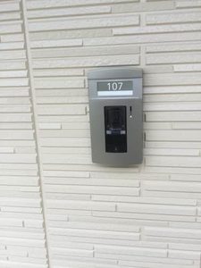 シャーメゾン　エクセレンス A0107号-3