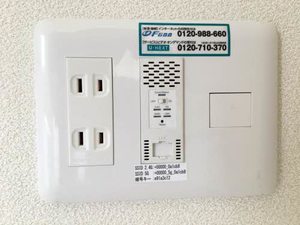 プロヌーブ国府 A棟 A0102号-8