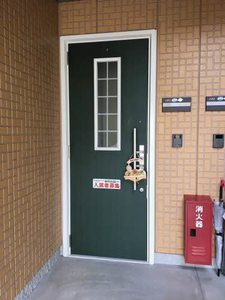 サニーハイツ　一番館 A0101号-2