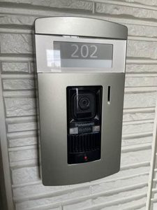 アトリエール上分 A0202号-15