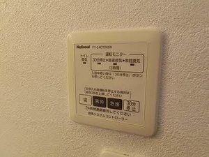エスペランツァ A0201号-7
