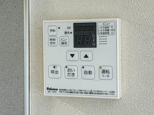 ソレイユ B棟 B0202号-13