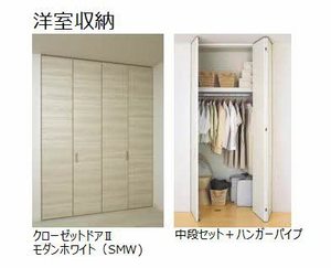 グレースコート出雲 0101号-5