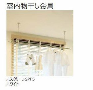 グレースコート出雲 0101号-6