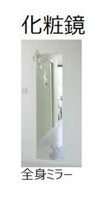 グレースコート出雲 0101号-15