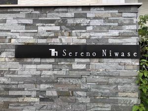 セレーノ庭瀬 A0302号-6