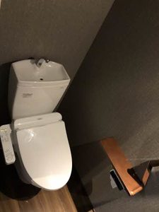 FORENA 天山 A0102号-9