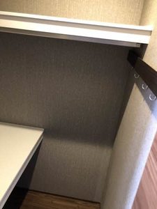 FORENA 天山 A0102号-12