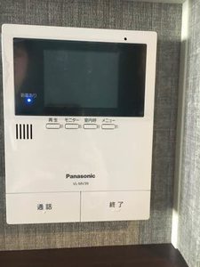 ＦＯＲＥＮＡ　天山 A0201号-11