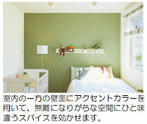 ルミエール A0201号-10