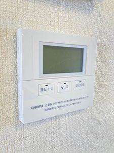 シャーメゾンルシエール A0201号-11