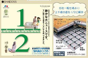 お問合せ番号：2005313-3