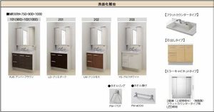 お問合せ番号：2005313-5