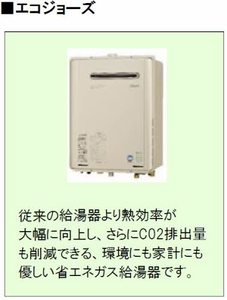 お問合せ番号：2005313-6