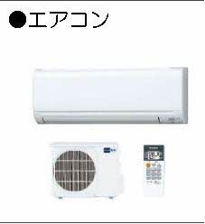 お問合せ番号：2005313-7