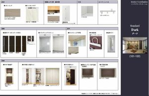 お問合せ番号：2005313-12