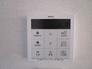 グランベレオＣｌｏｓｅ　Ｕｎｉｖ．Ｓ棟 A0101号-15