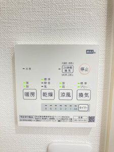 コートハウスコスモス C棟 C0101号-14