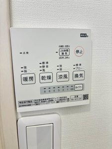 コートハウスコスモス　Ｃ棟 C0102号-14