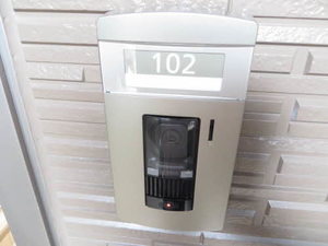 シャーメゾン栗の木 A0102号-2