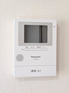 メゾン瀬戸見 A0201号-9