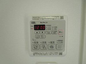 リラフォート東手城Ⅱ A0201号-15