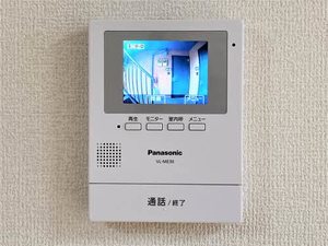 シャーメゾン学南町 A0103号-12