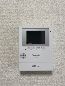 エルディム今原 202号-12