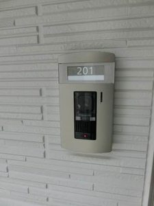 メゾンＮ A0201号-2