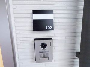 プロヌーブ林町 102号-2