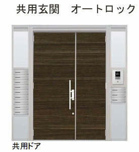 マリヤガーデン今津 303号-4