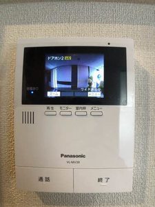 アランチアMK A0201号-11
