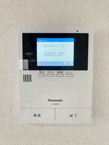 ヴィラ・アンテンヌ A0205号-11