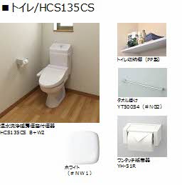 ロランジュ A0102号-4