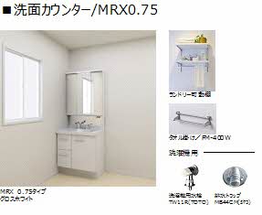ロランジュ A0102号-10