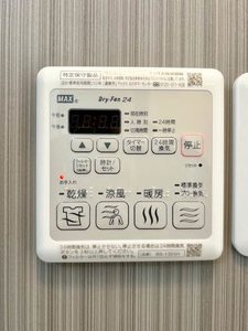 フラワーハイツ A棟 A0202号-10