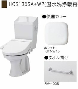 アヴィーロード今保 A棟 A0202号-4