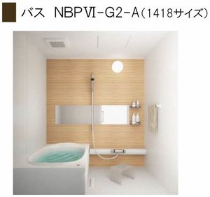 アヴィーロード今保 A棟 A0202号-7