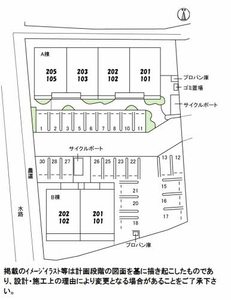 アヴィーロード今保 A棟 A0202号-13